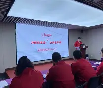 开云平台-莱比锡内部会议纪要流出：冲刺阶段更衣室发声，法国杯使命明确，赛季目标并未改变(拜仁发布战莱比锡海报)