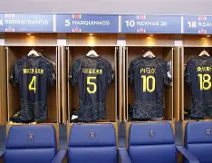 kaiyun-关于摩纳哥篮板制胜备战英超库里在巴黎圣日耳曼比赛中逆转，东契奇在公牛比赛中晋级看傻球迷的信息