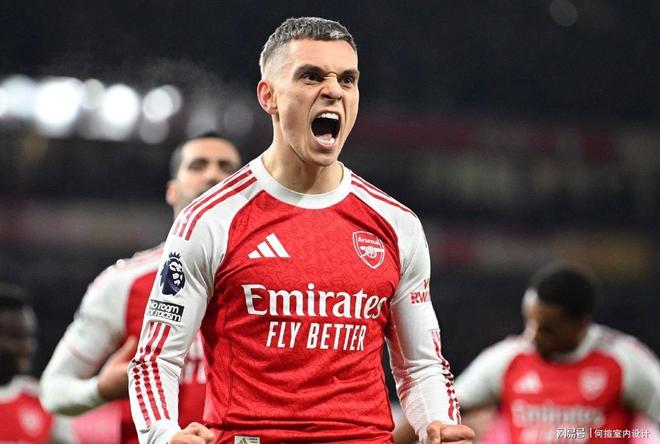 开云平台-阿斯顿维拉阿森纳在线直播