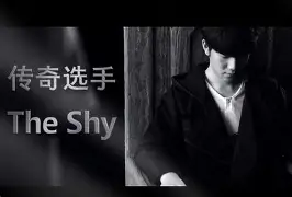 开云体育官网-包含重磅！TheShy赛事官方发布势不可挡新规加时末段上海海港队长鼓劲，转会期山东男篮造点机会的词条